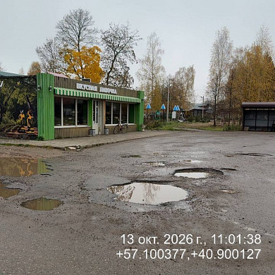 На дороге Иваново — Иванцево так и не устранили ямы после ремонта